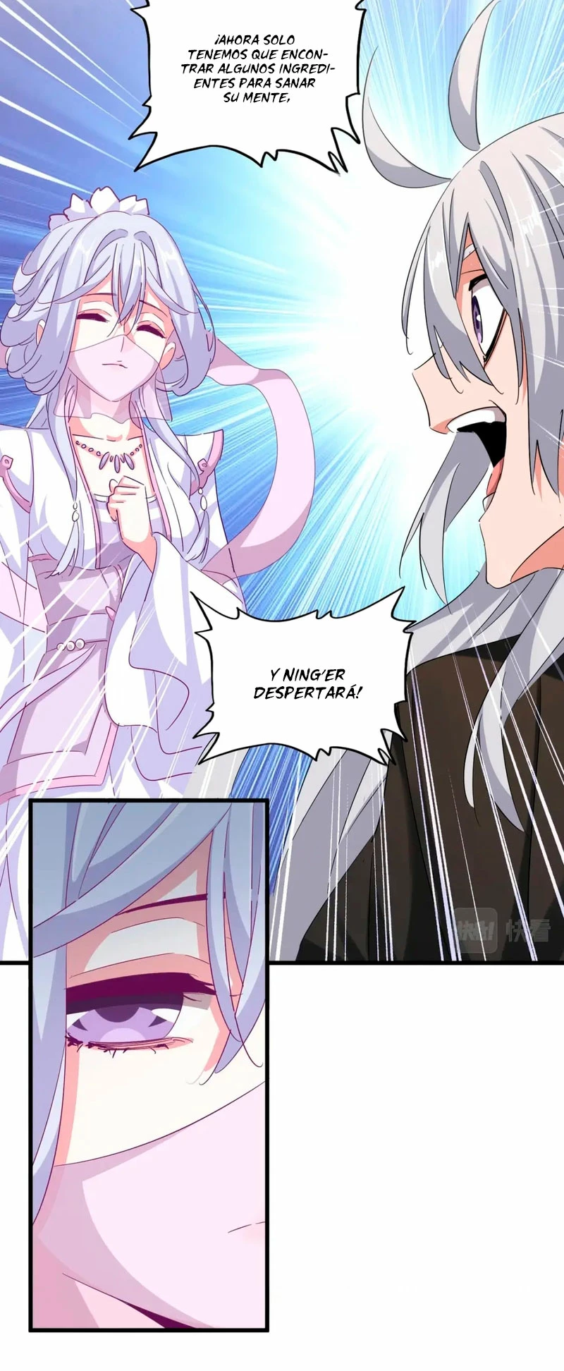 Emperador magico (magic emperor) > Capitulo 366 > Page 11